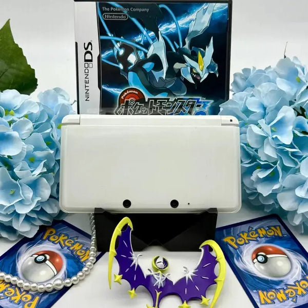 Nintendo 3DS modded in white